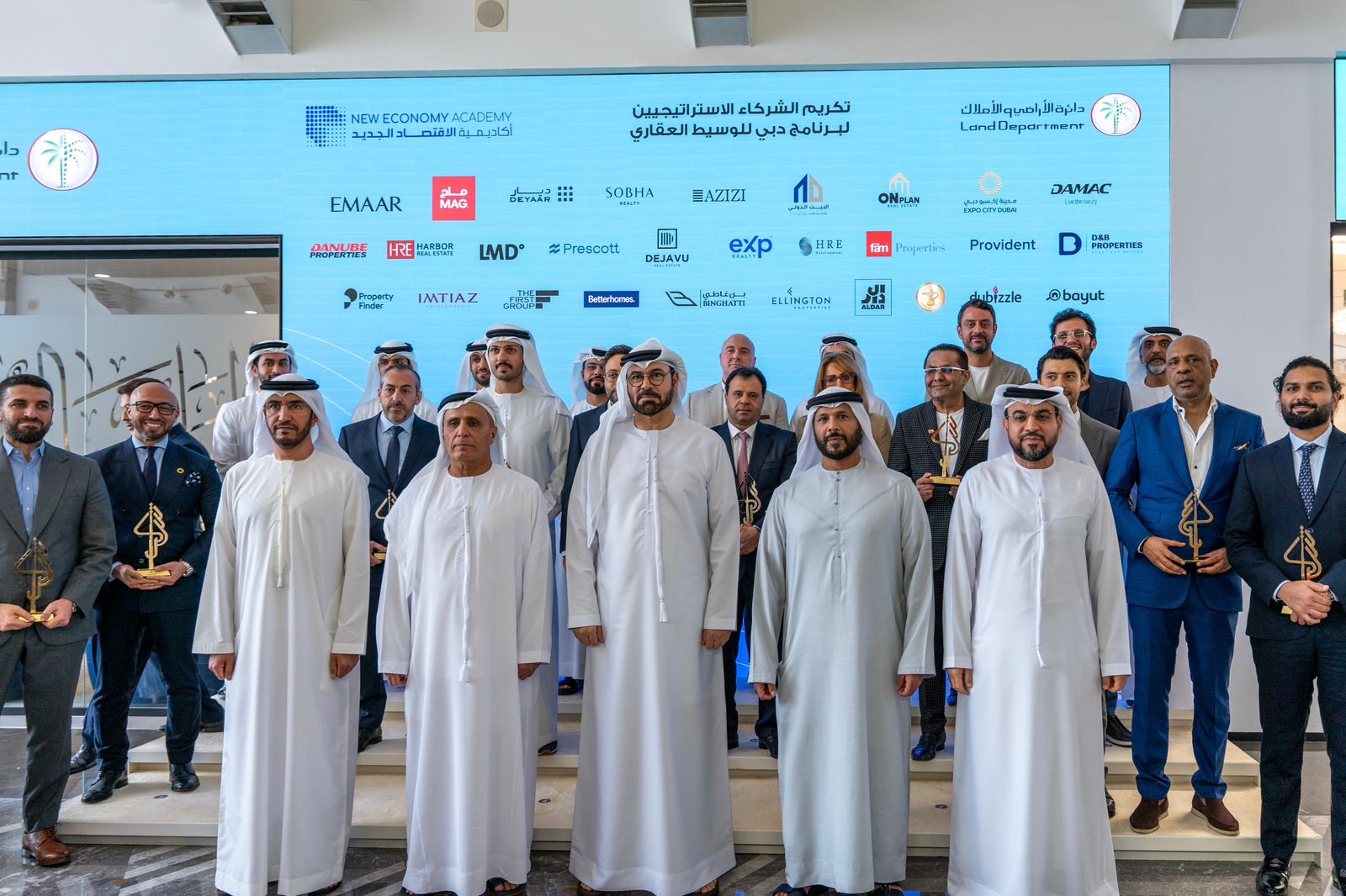 D&B Properties Takes a Part in Dubai Government Initiative to Empower Emiratis in Real Estate Sector